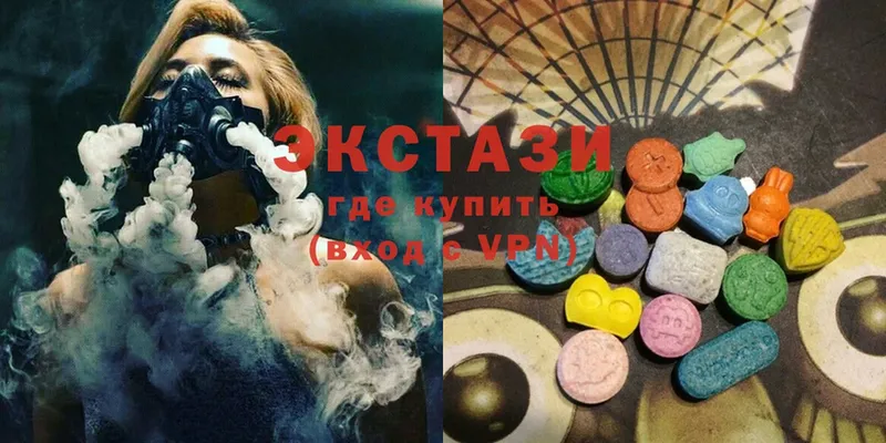 где купить   Анапа  Ecstasy Punisher 